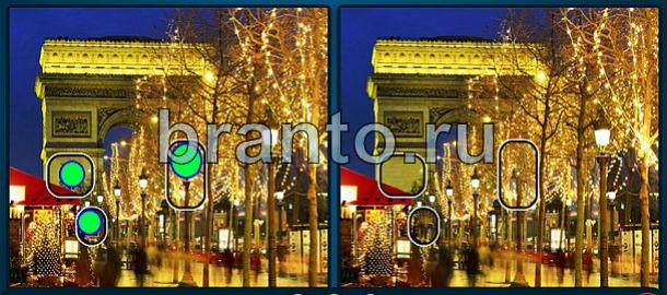 ответы Найдите отличия вк Уровень 1094 Триумфальная арка