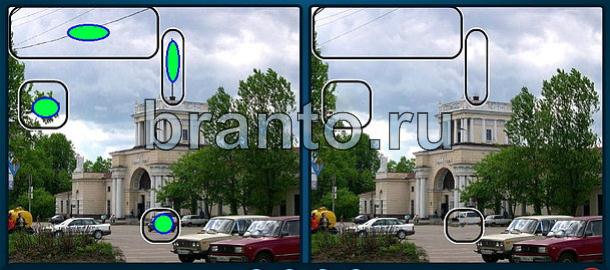 ответы вконтакте Найдите отличия Уровень 1095 вокзал