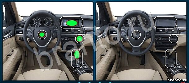 прохождение на игру Найдите отличия Уровень 1097 салон машины bmw