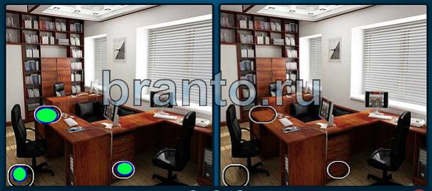 ответы Найдите отличия Уровень 1103 кабинет