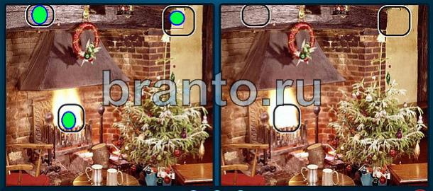 Найдите отличия помощь в картинках Уровень 1107 огонь в камине