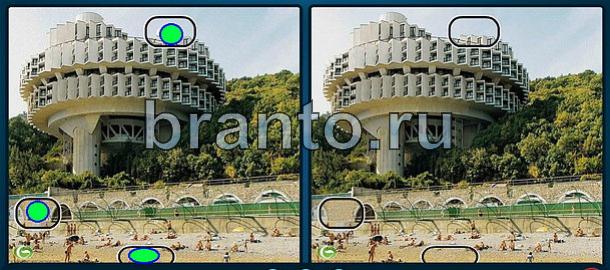 ответы на игру Найдите отличия Уровень 1109 пляж