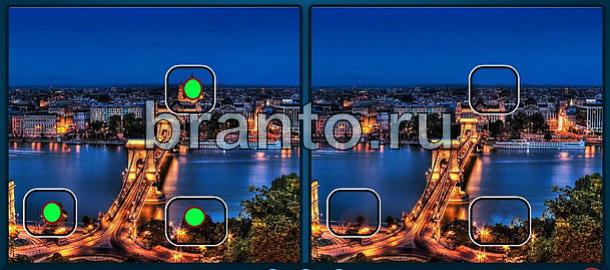 ответы на игру Найдите отличия в контакте Уровень 1113 мост