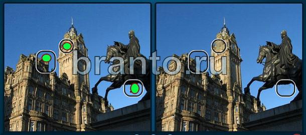 Найдите отличия игра ответы Уровень 1114 башня памятник