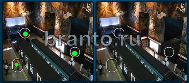 Найдите отличия ответы в контакте Уровень 1115 метро