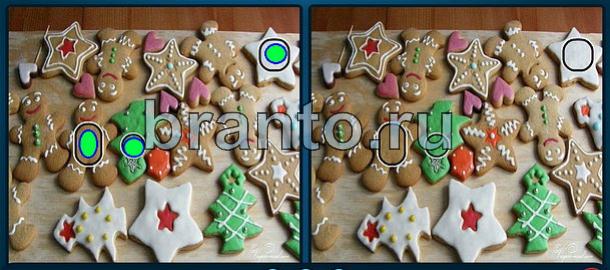 ответы на игру Найдите отличия Уровень 1116 печенье