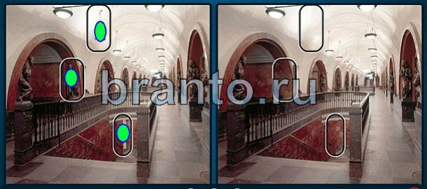 ответы на игру Найдите отличия в контакте Уровень 1117 лестница статуи