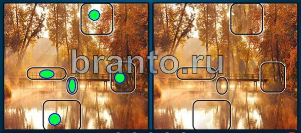 ответы Найди отличия в контакте Уровень 1143 осень мост