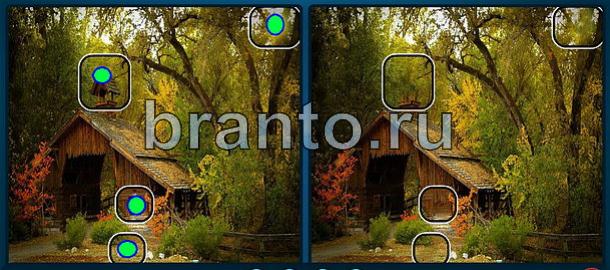 ответы Найдите отличия Уровень 1150 дом в лесу