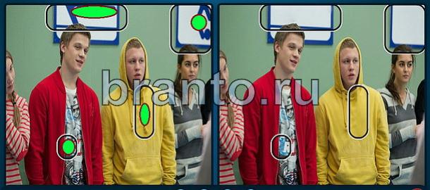 ответы на игру Найди отличия Уровень 1160 парни в красной и жёлтой куртках