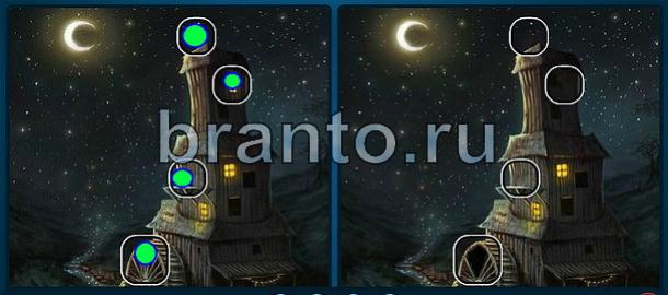 Найдите отличия игра ответы Уровень 1163 мельница месяц