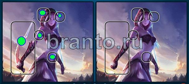 ответы к игре Найдите отличия Уровень 1702