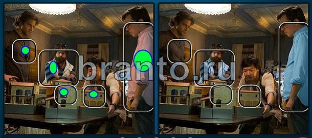 Найдите отличия на двух картинках ответы Уровень 1705