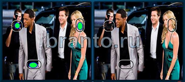 Найдите отличия ВК подсказки Уровень 1706