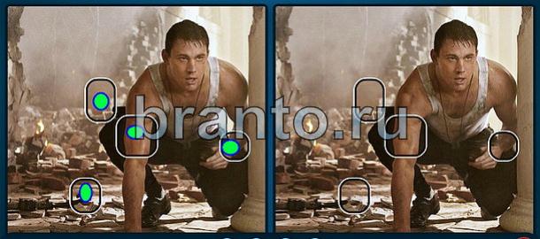 Найдите отличия в контакте помощь Уровень 1707