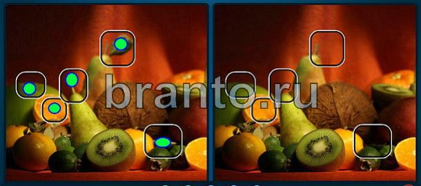 Найдите отличия в контакте решения Уровень 1709