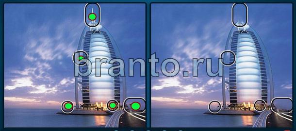 Найдите отличия игра ответы Уровень 1710