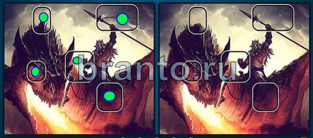 Найди отличия ответы в картинках Уровень 1713