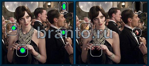 Игра Найди отличия подсказки Уровень 1715