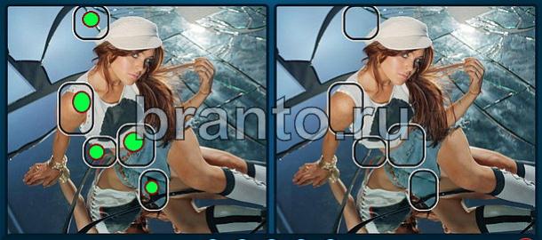 Игра Найдите отличия прохождение Уровень 1717