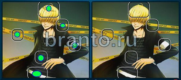 Найдите отличия прохождение игры Уровень 1719