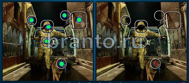 ответы на игру Найдите отличия в контакте Уровень 1720