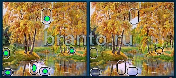 ответы вконтакте Найдите отличия Уровень 1726