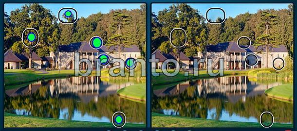 ответы на игру Найдите отличия в контакте Уровень 1730