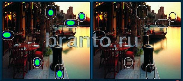 Прохождение игры Найдите отличия Уровень 1731