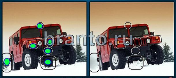 ответы Найдите отличия Уровень 1733