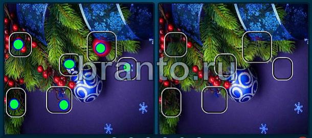 ответы Найдите отличия Уровень 1734