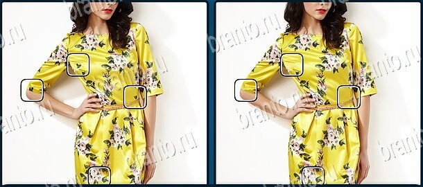 ответы Найдите отличия Уровень 1341