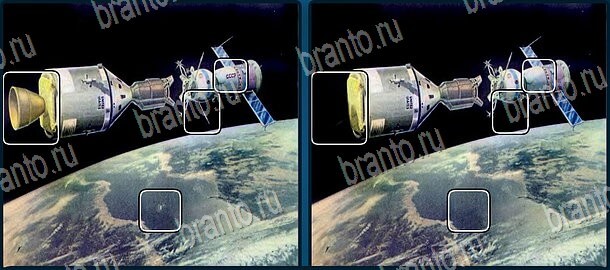 ответы на игру Найдите отличия Уровень 1346