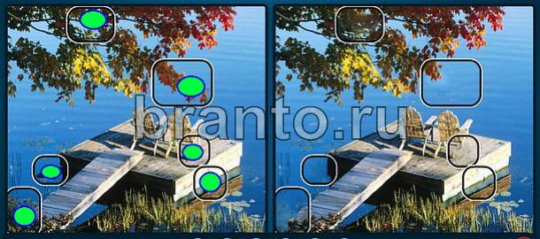 ответы на игру Найдите отличия в скриншотах Уровень 1739