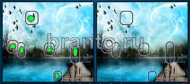 ответы на игру Найдите отличия Уровень 1742