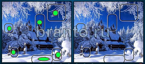 Найдите отличия игра ответы Уровень 1745