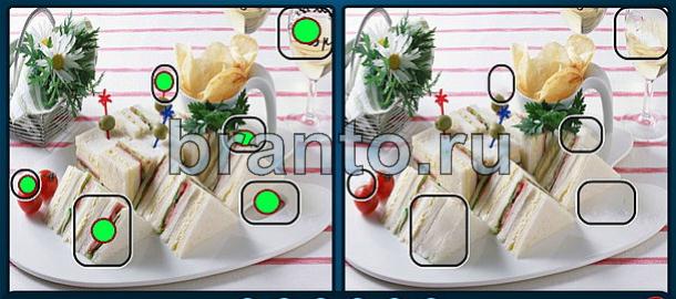 Найдите отличия ответы в контакте Уровень 1746