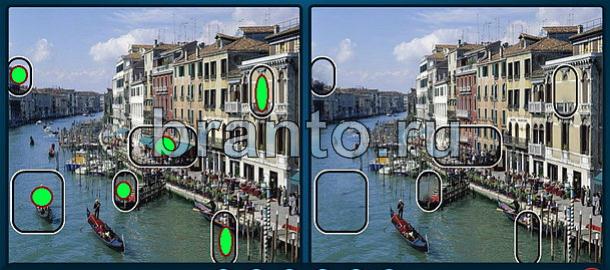 ответы на игру Найдите отличия в контакте Уровень 1748