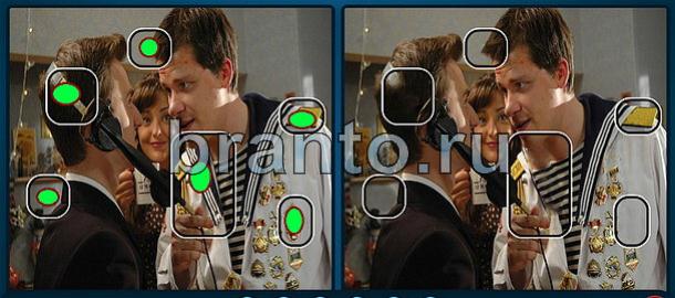 Подсказки на игру Найдите отличия ВК Уровень 1749