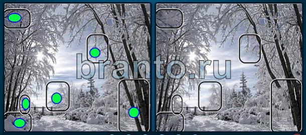 Помощь на игру Найдите отличия Уровень 1751