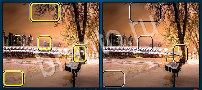 прохождение на игру Найдите отличия Уровень 1232