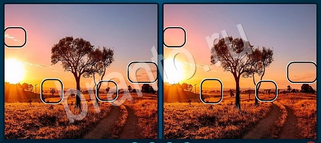 ответы Найдите отличия Уровень 1236