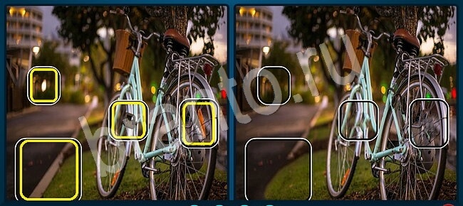 ответы Найдите отличия Уровень 1238