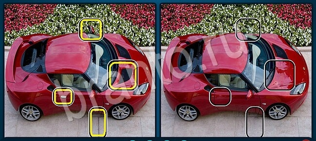 ответы на игру Найдите отличия в контакте Уровень 1248