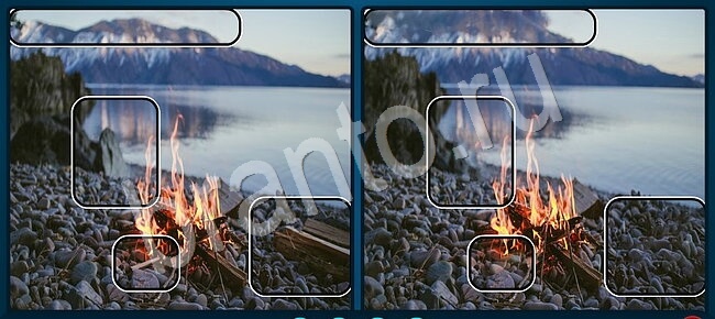 Помощь на игру Найдите отличия Уровень 1255