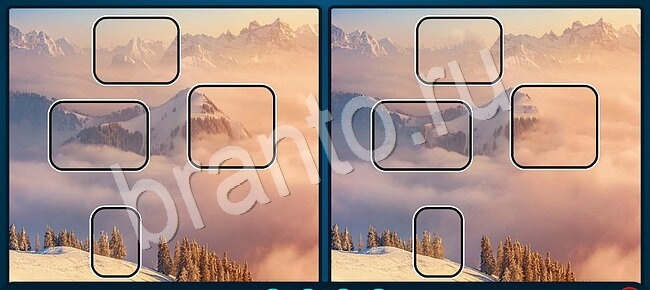 ответы к игре Найдите отличия Уровень 1256