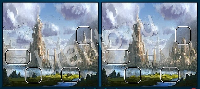 Найдите отличия игра ответы в контакте Уровень 1258