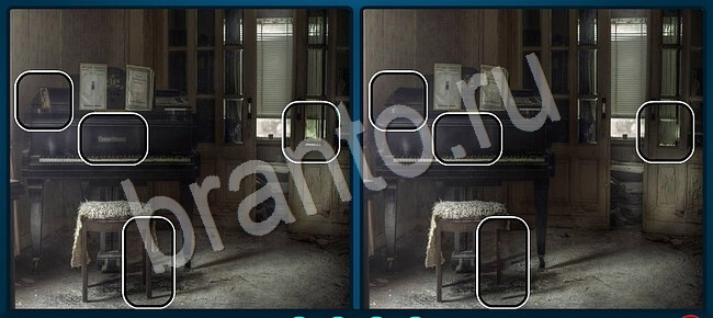 ответы Найди отличия в контакте Уровень 1278