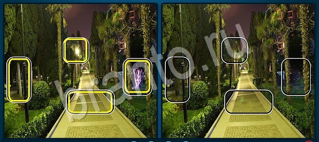 ответы Найдите отличия Уровень 1288