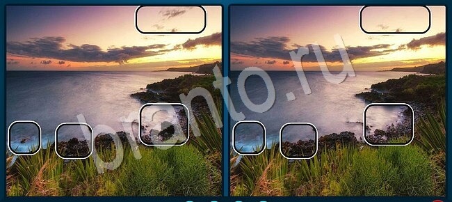 ответы к игре Найдите отличия Уровень 1297